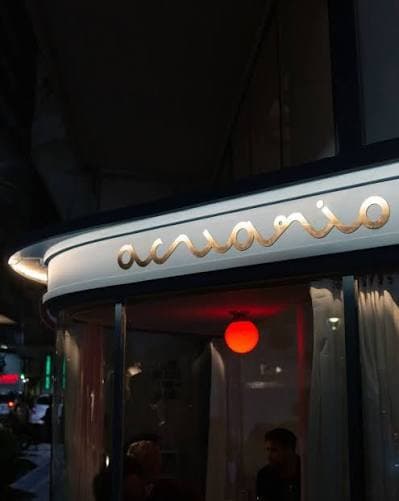 Acuario Bar — foto 4 de 4